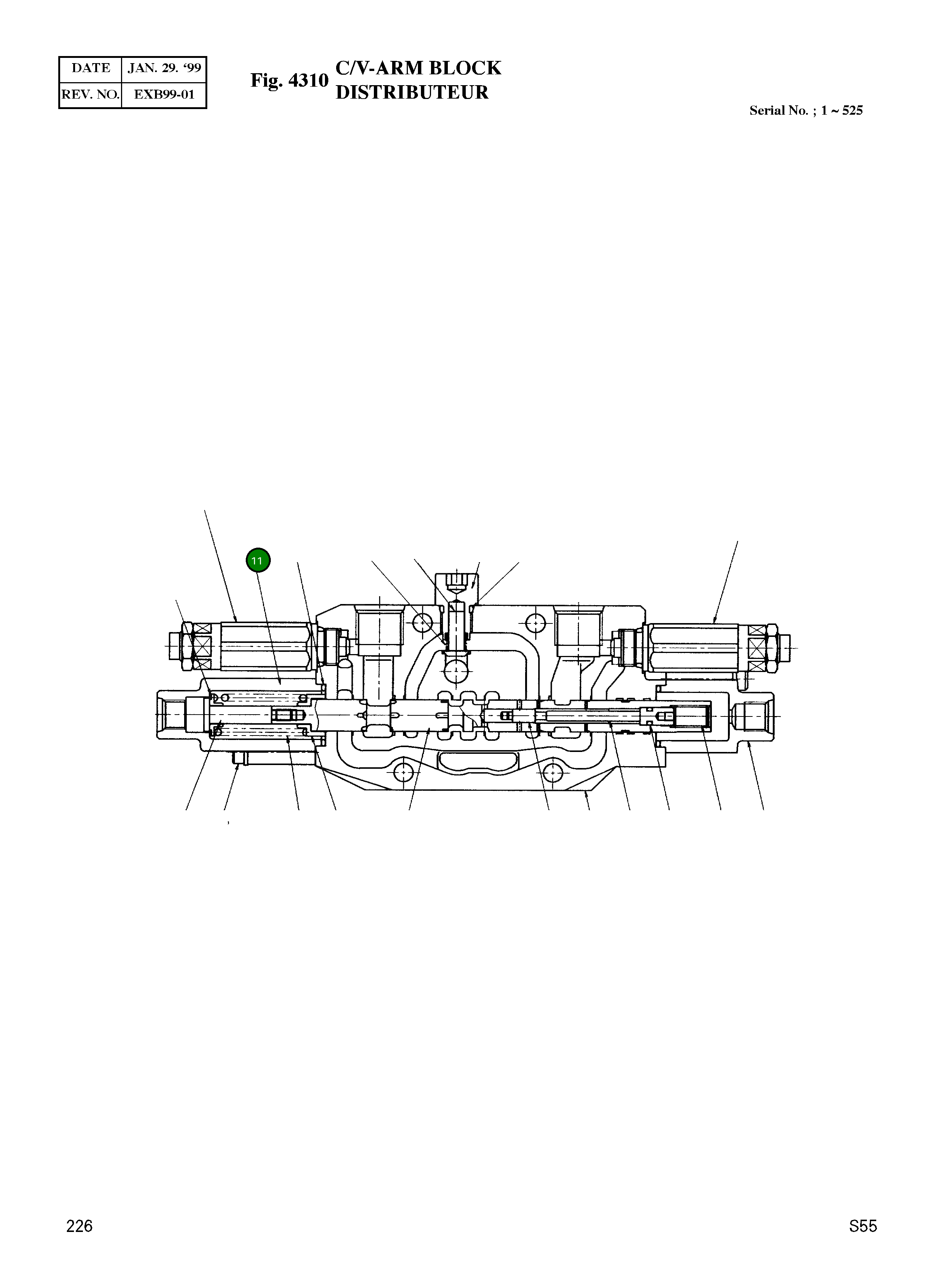 Колпак 23753202861-01 Komatsu
