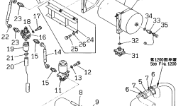 Кронштейн 20G-68-K1272 Komatsu