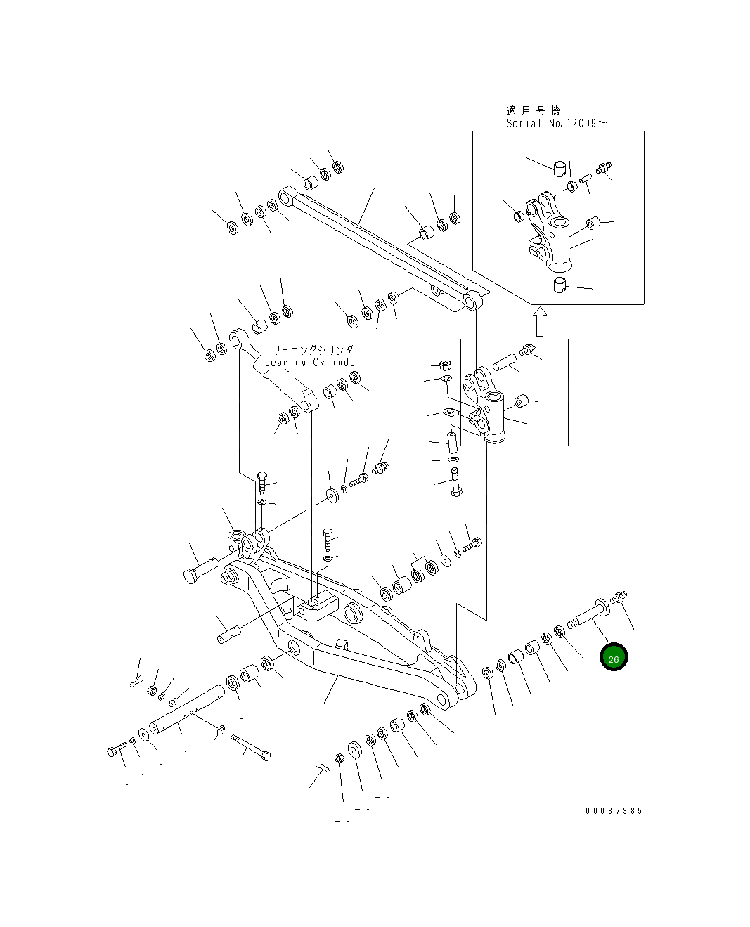 Палец 235-27-45110 Komatsu
