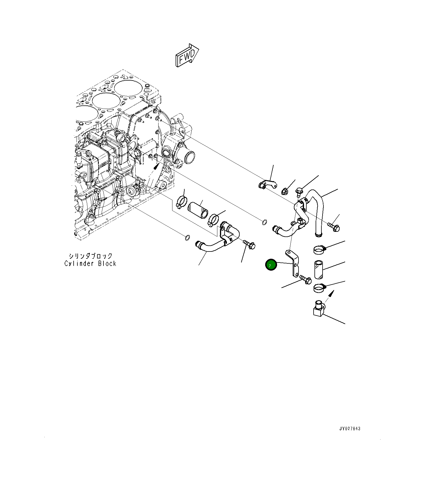 Кронштейн 6752-61-9240 Komatsu