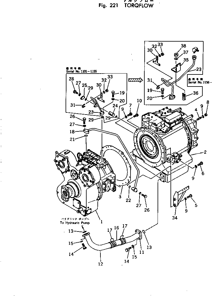 Кронштейн 561-15-38330 Komatsu