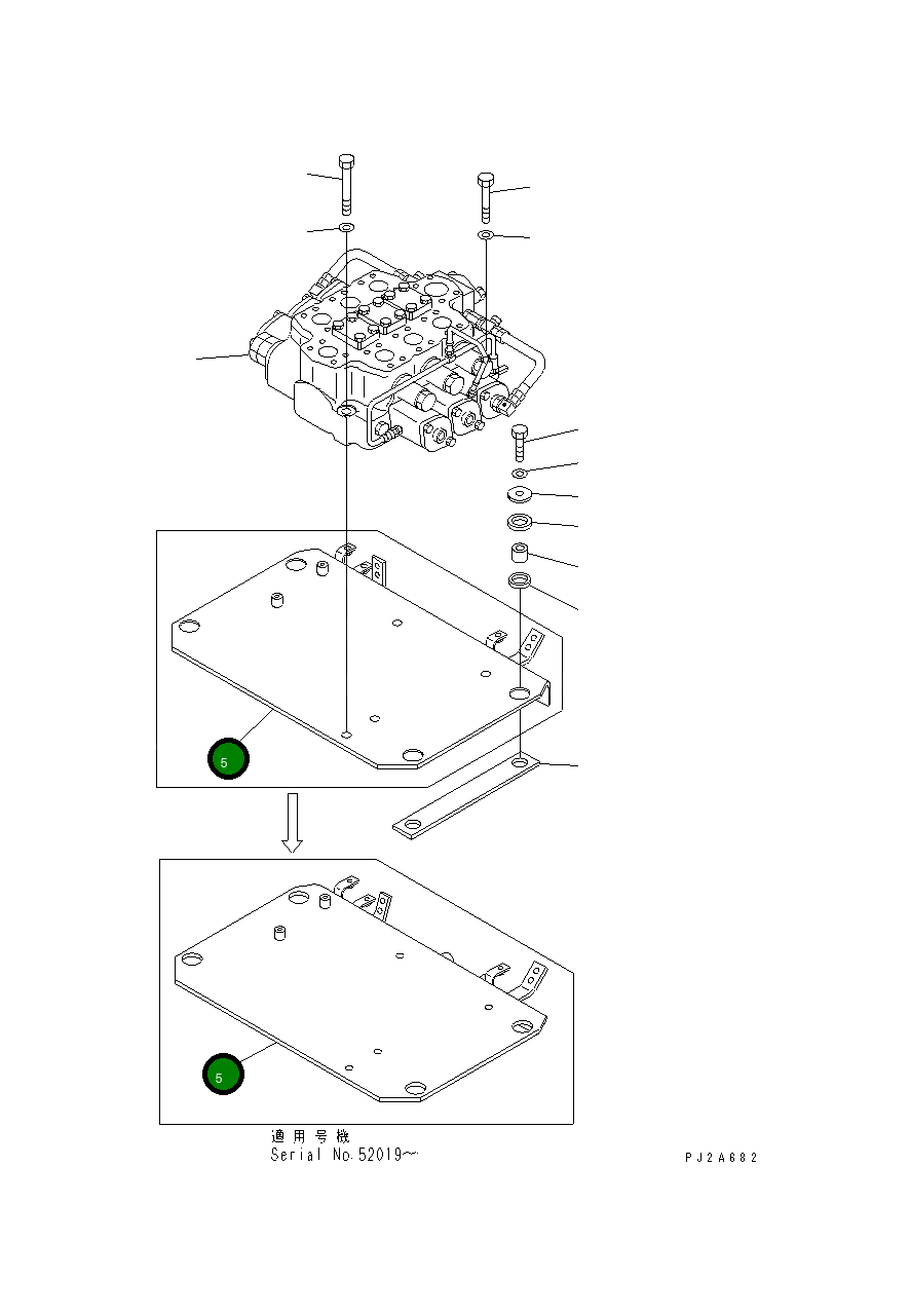 Кронштейн 426-877-2260 Komatsu