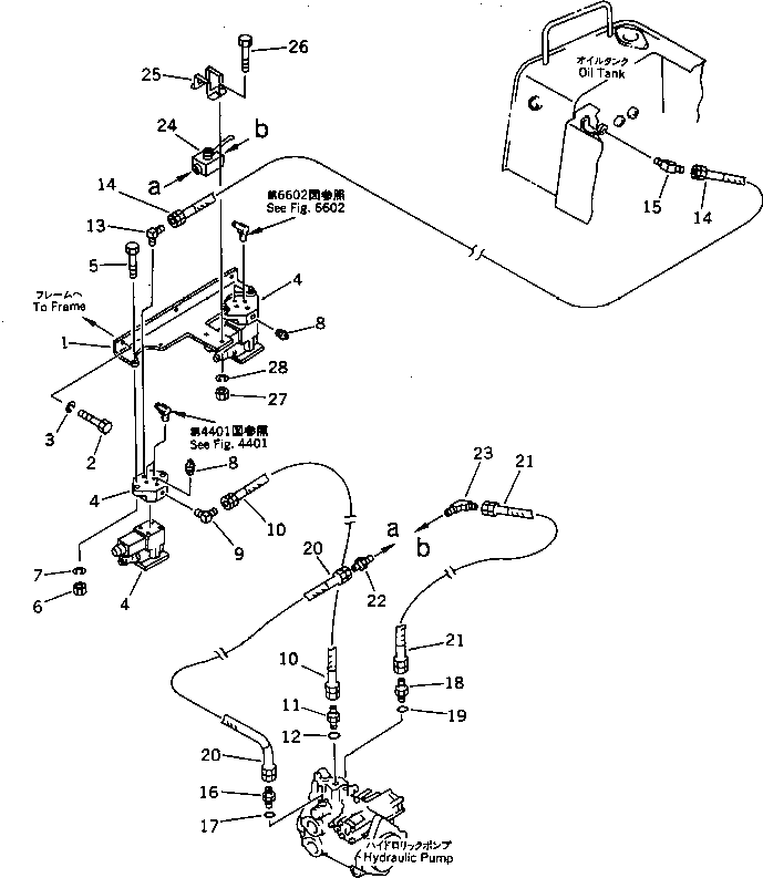 Шланг 257-80-38140 Komatsu