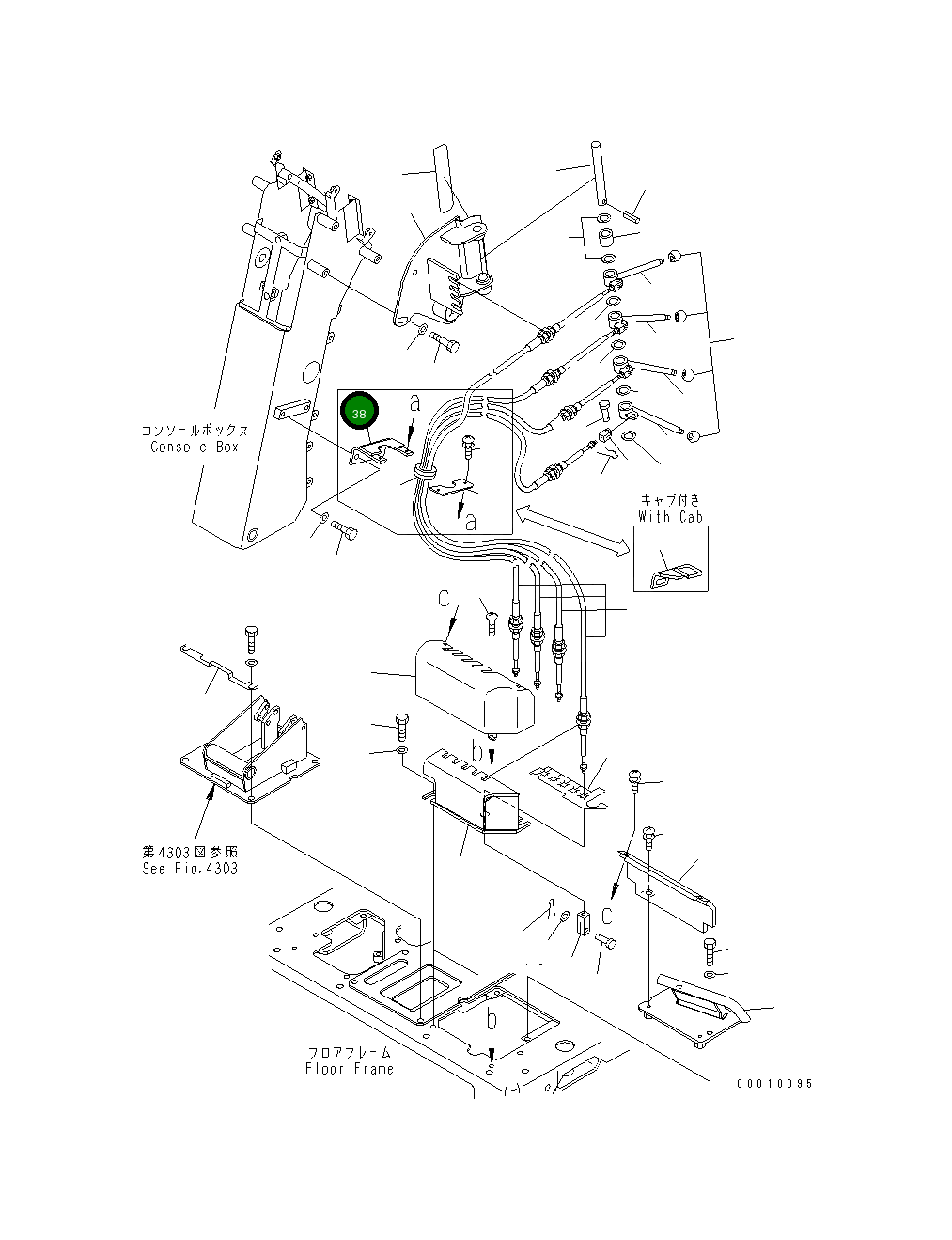 Кронштейн 23D-843-1560 Komatsu