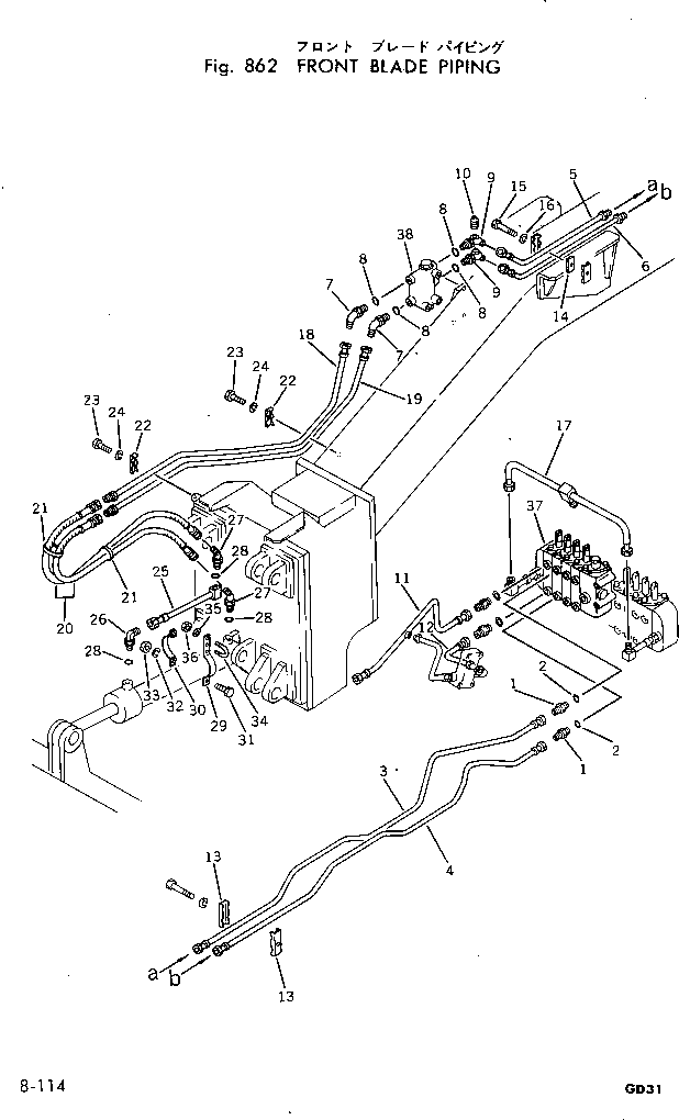 Лента 233-725-1270 Komatsu