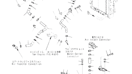Лист 419-03-62960 Komatsu