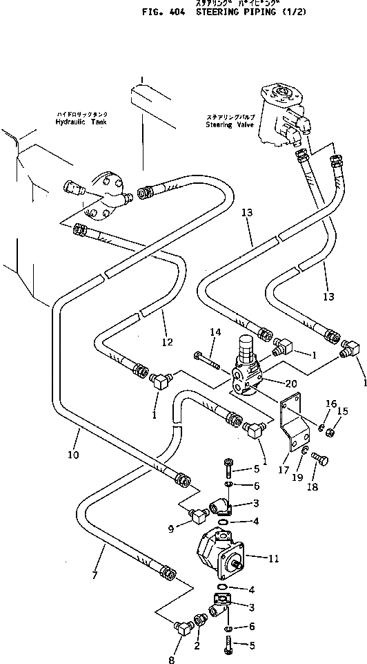 Шланг 257-60-28140 Komatsu