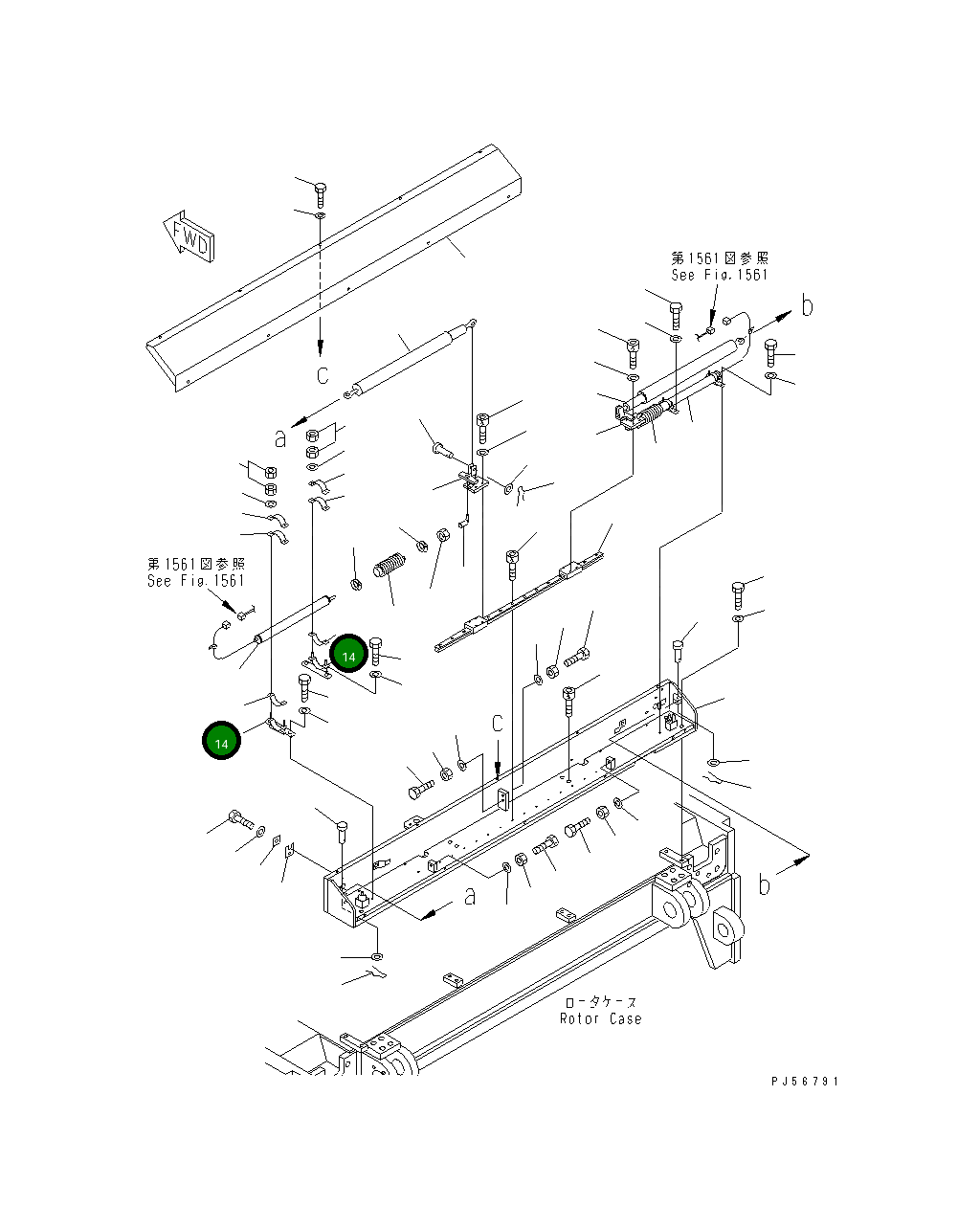 Кронштейн 262-70-63570 Komatsu