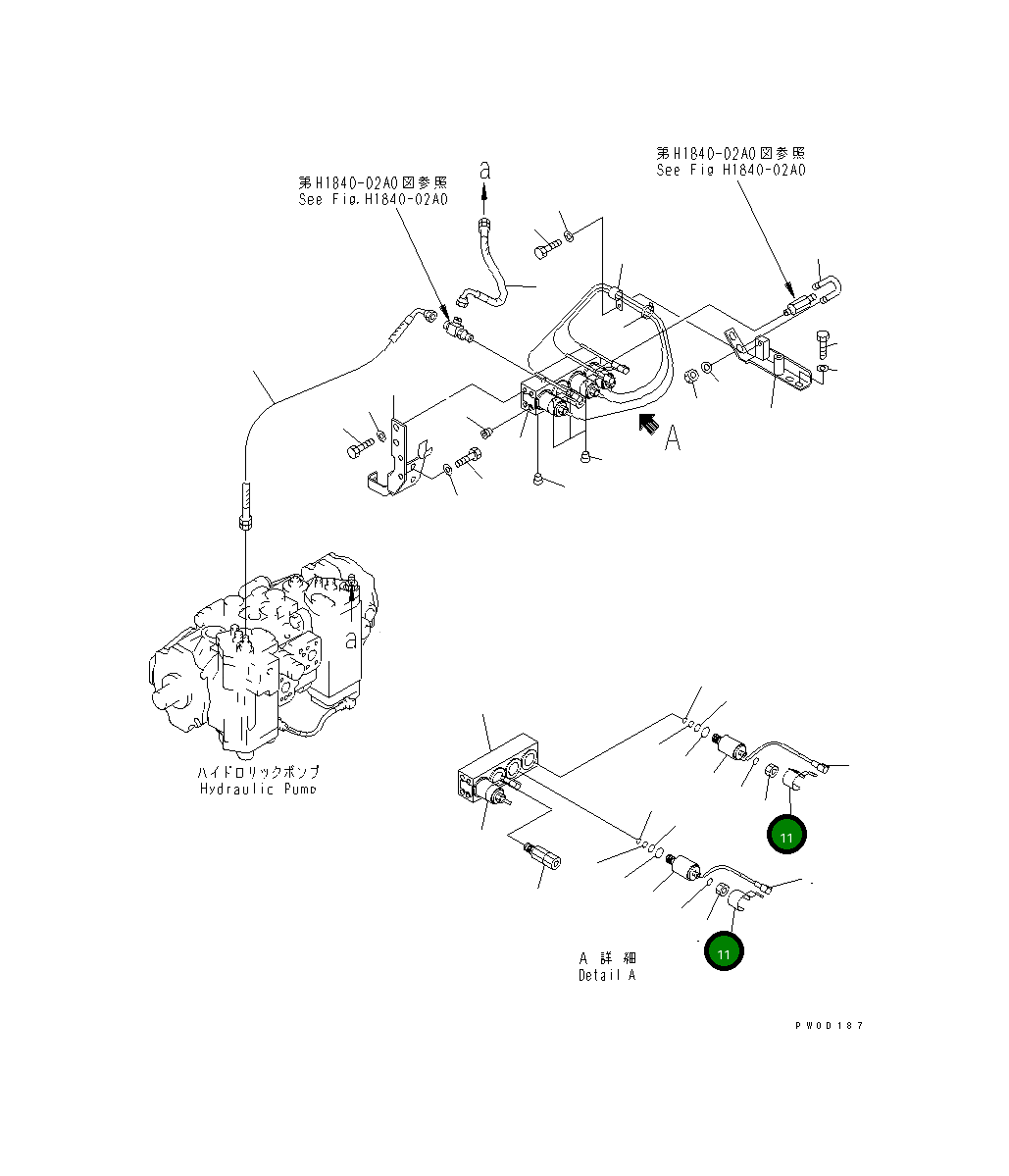 Клипса 11Y-60-11511 Komatsu