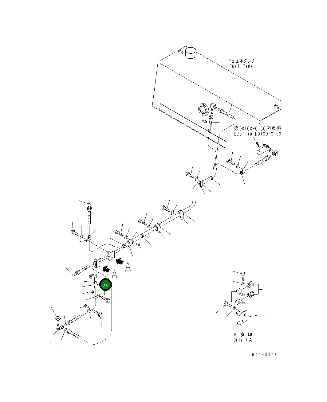 Клипса 600-051-2190 Komatsu