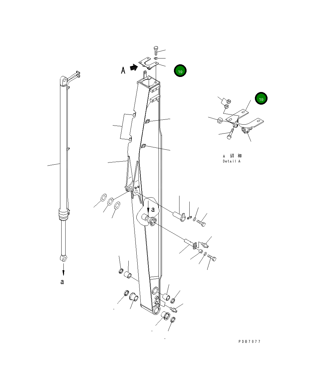 Кронштейн KVB5201230 Komatsu