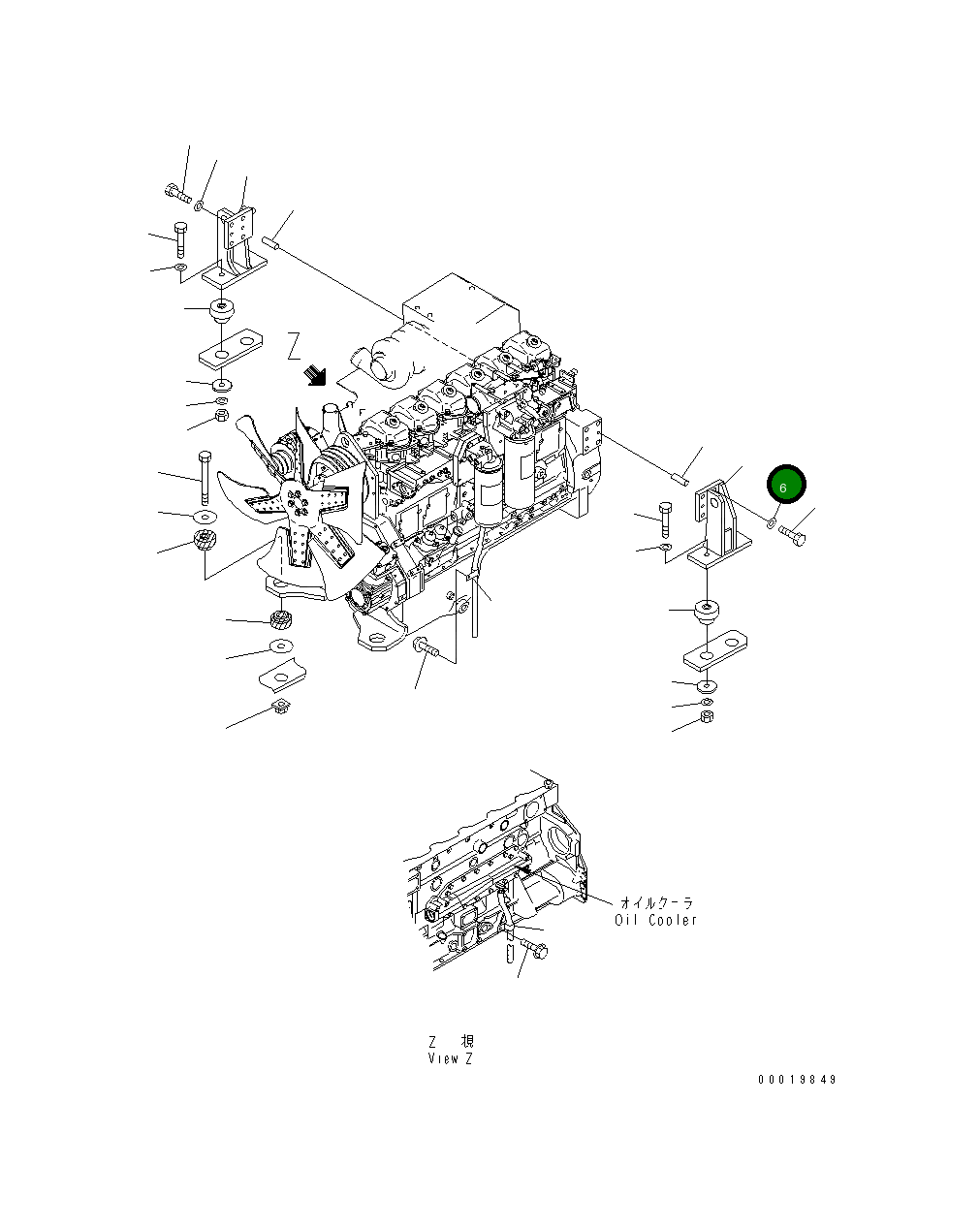 Кронштейн 567-01-71132 Komatsu