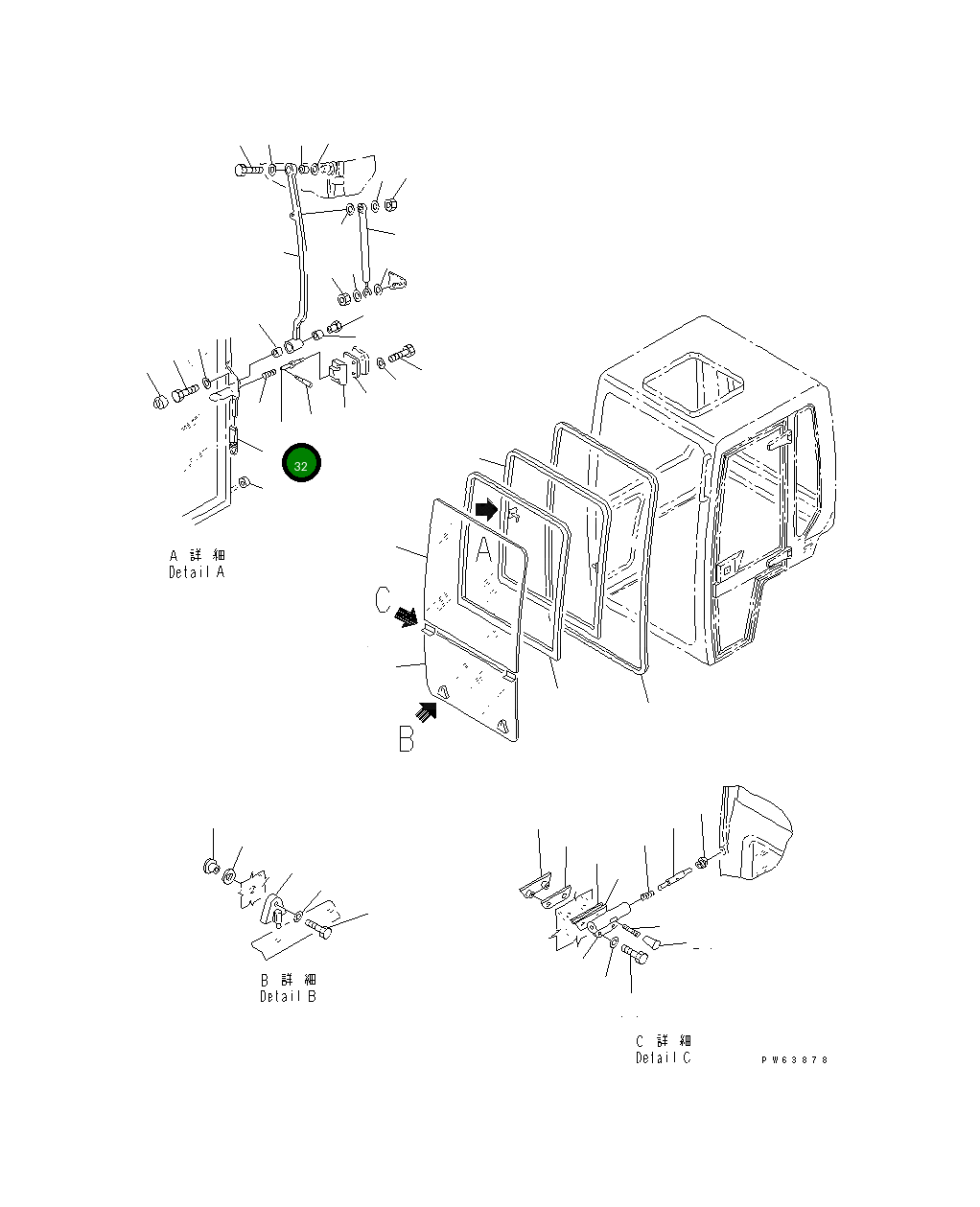 Палец 21D-54-13710 Komatsu