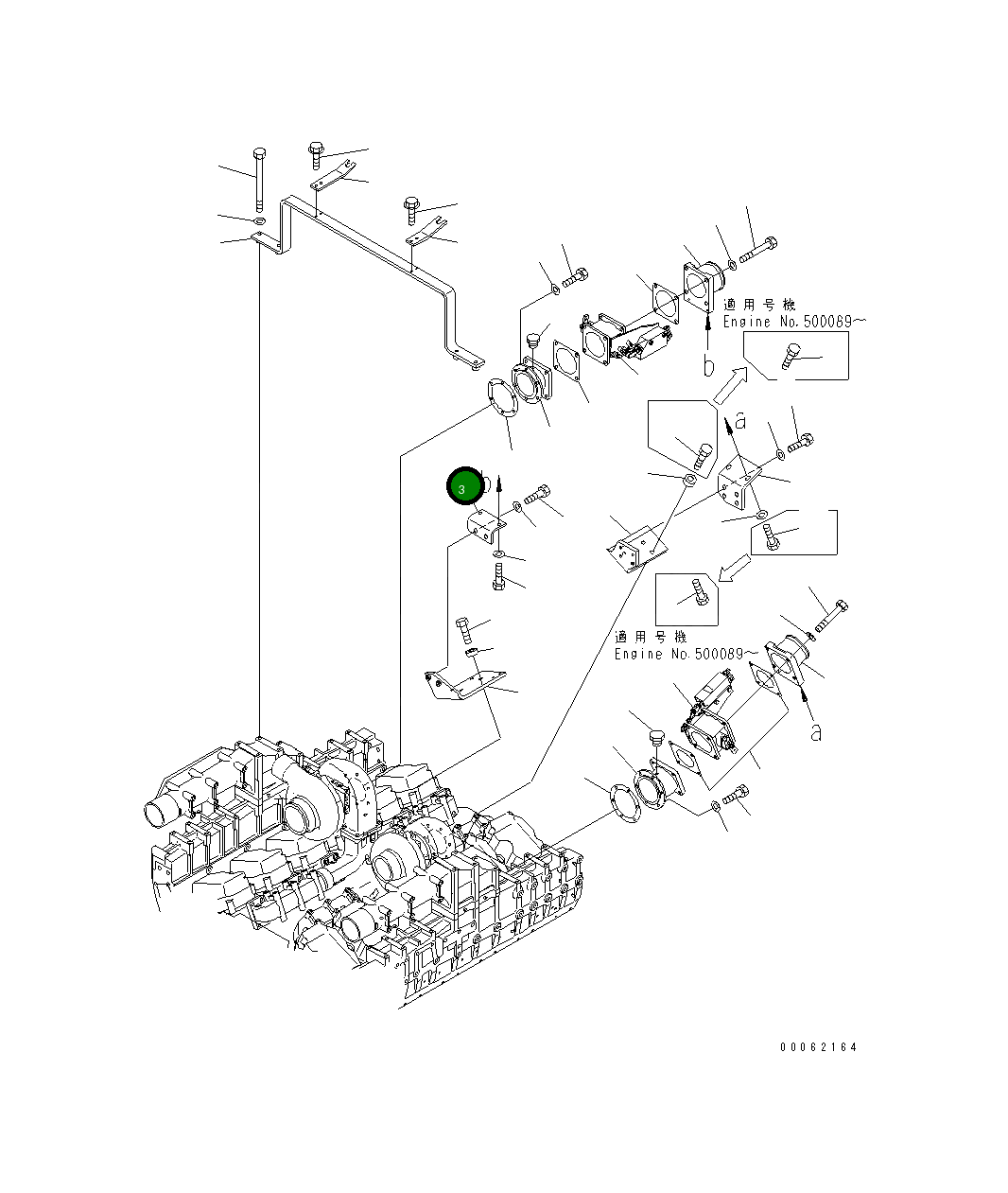 Кронштейн 6219-11-5160 Komatsu