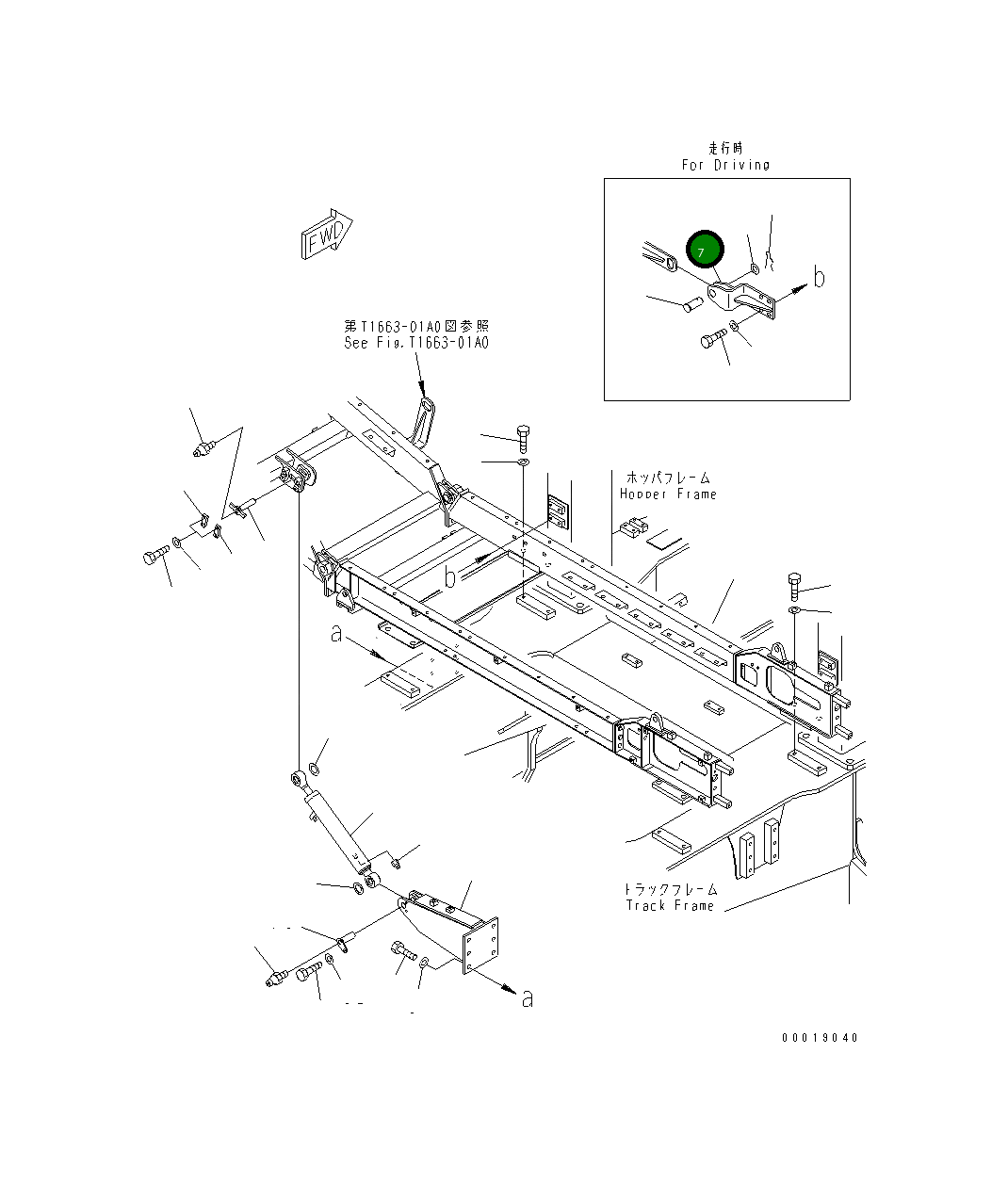 Кронштейн 8295-75-5431 Komatsu