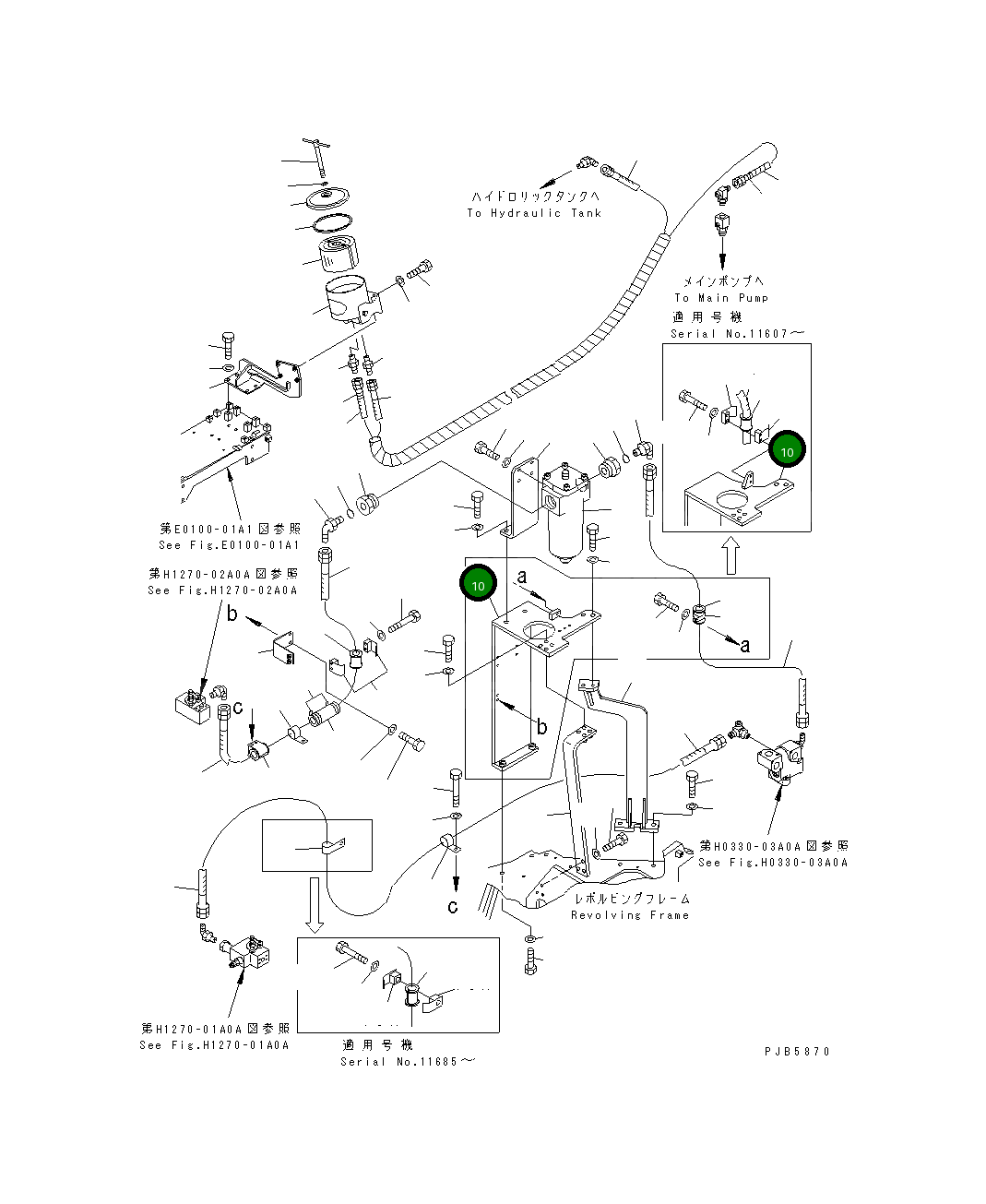 Кронштейн 22U-62-11844 Komatsu