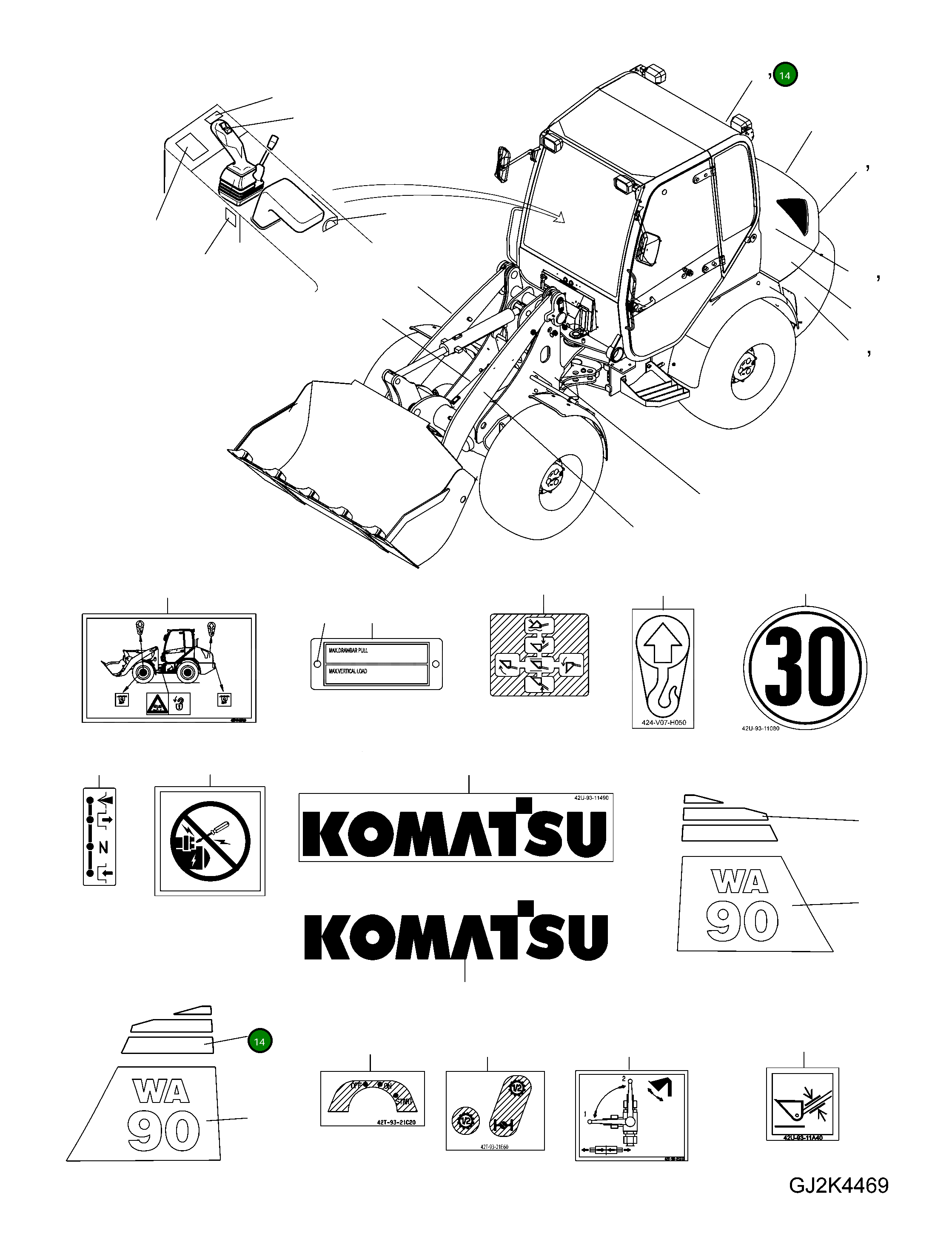Наклейка 42T-93-21D40 Komatsu
