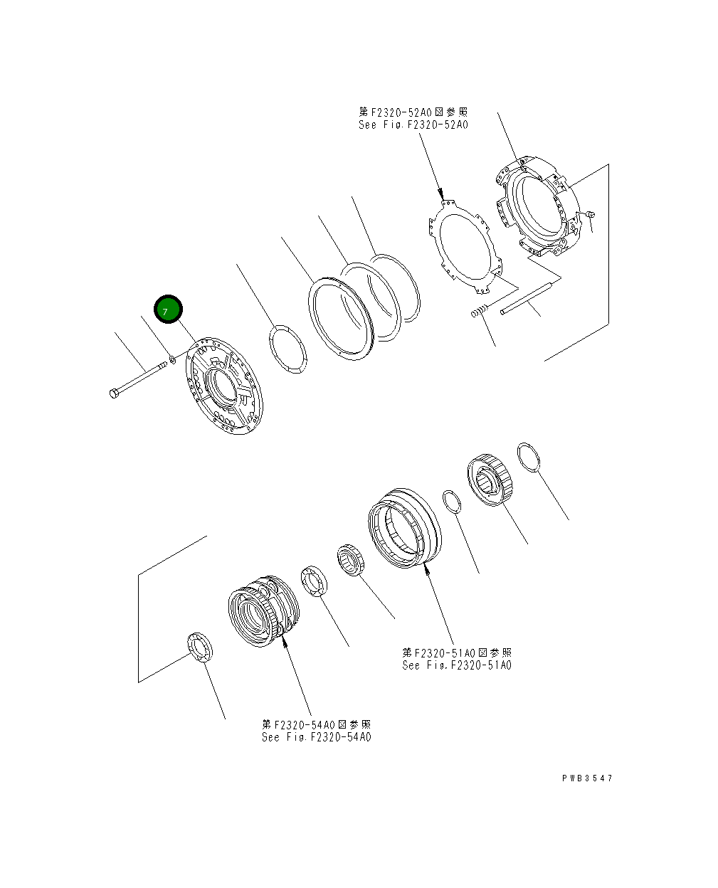 Корпус 195-15-41174 Komatsu