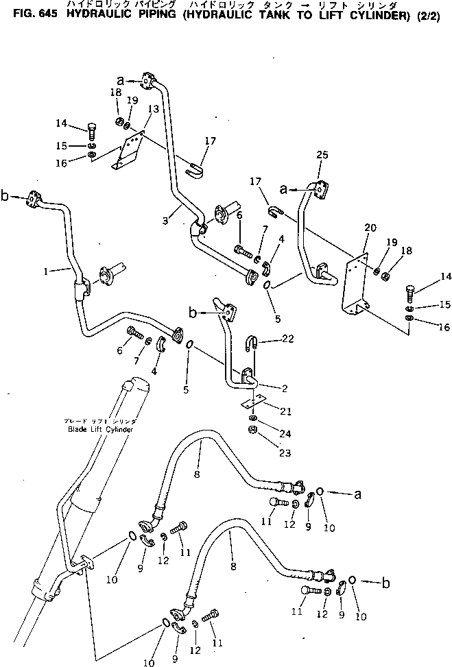 Кронштейн 144-817-9152 Komatsu