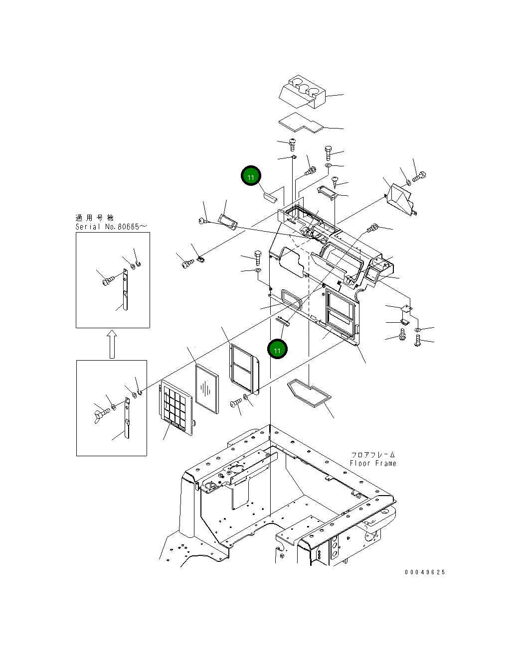 Кронштейн 17A-54-46940 Komatsu