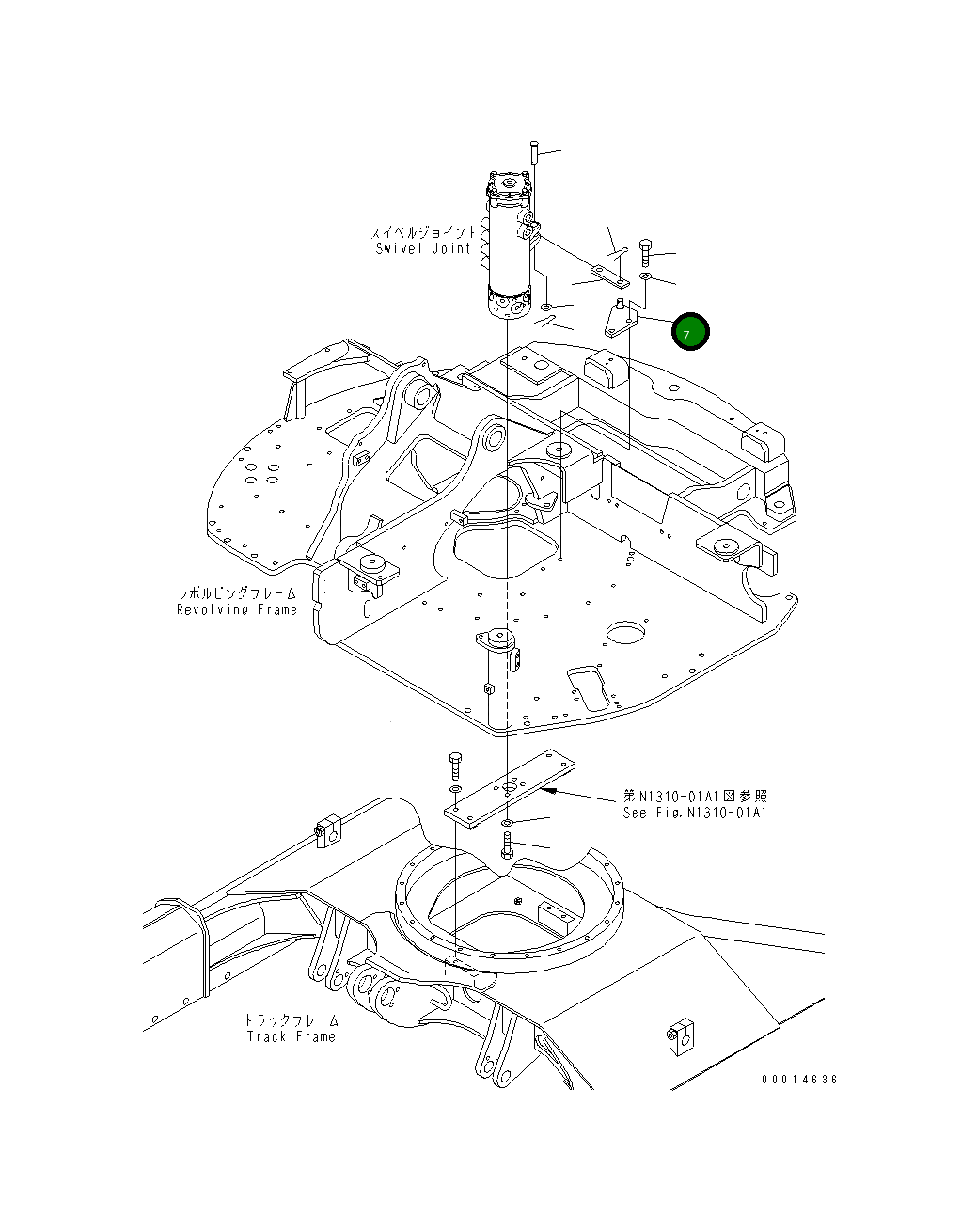 Кронштейн 20U-910-4270 Komatsu