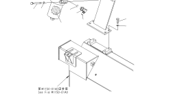 Кронштейн 21W-973-4130NU Komatsu