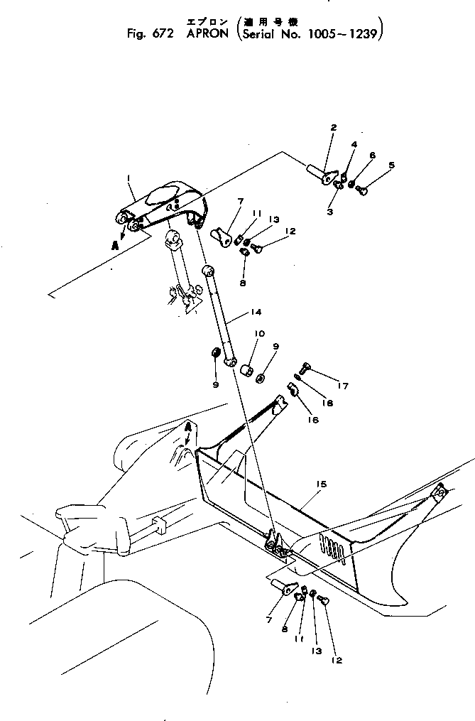 Фартук 287-70-13311 Komatsu