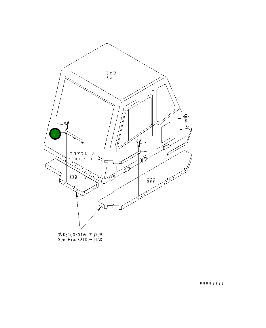 Кронштейн 569-54-82512 Komatsu