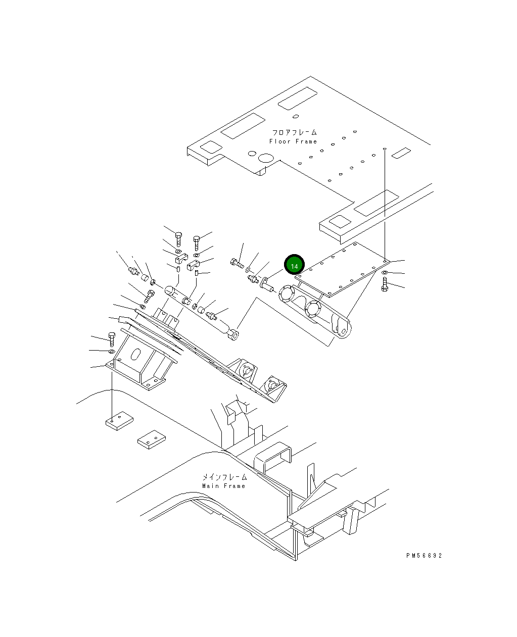 Палец 262-54-73480 Komatsu