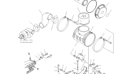 Кронштейн 6240-11-7460 Komatsu