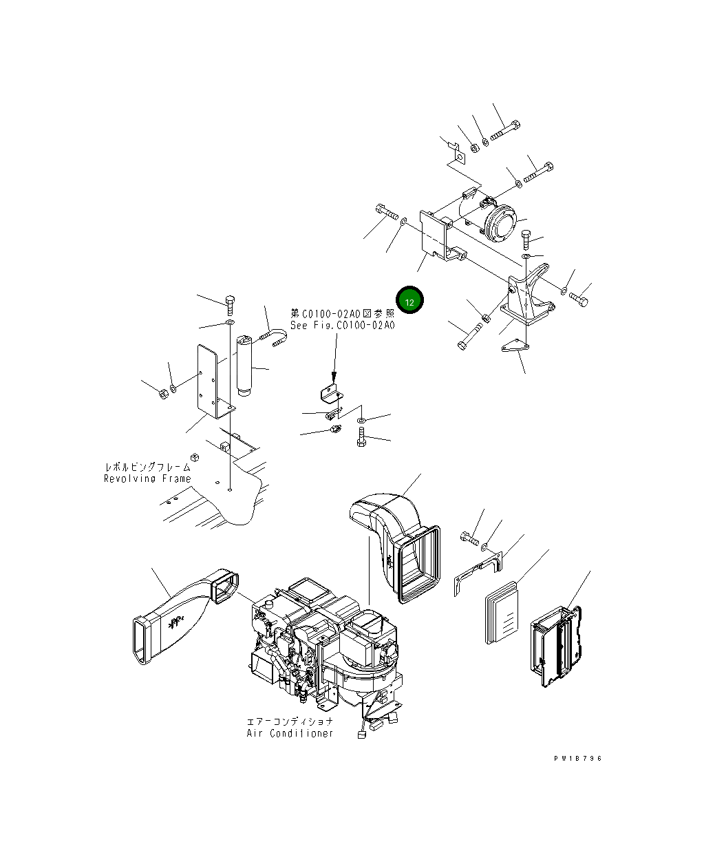 Кронштейн 20Y-979-6611 Komatsu