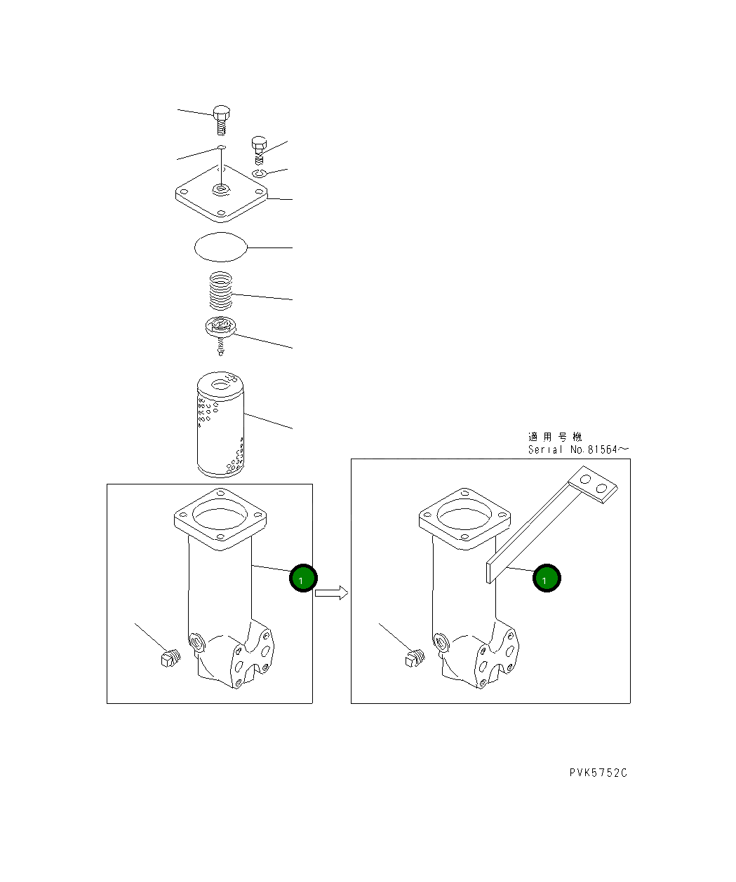 Корпус 134-49-32150 Komatsu