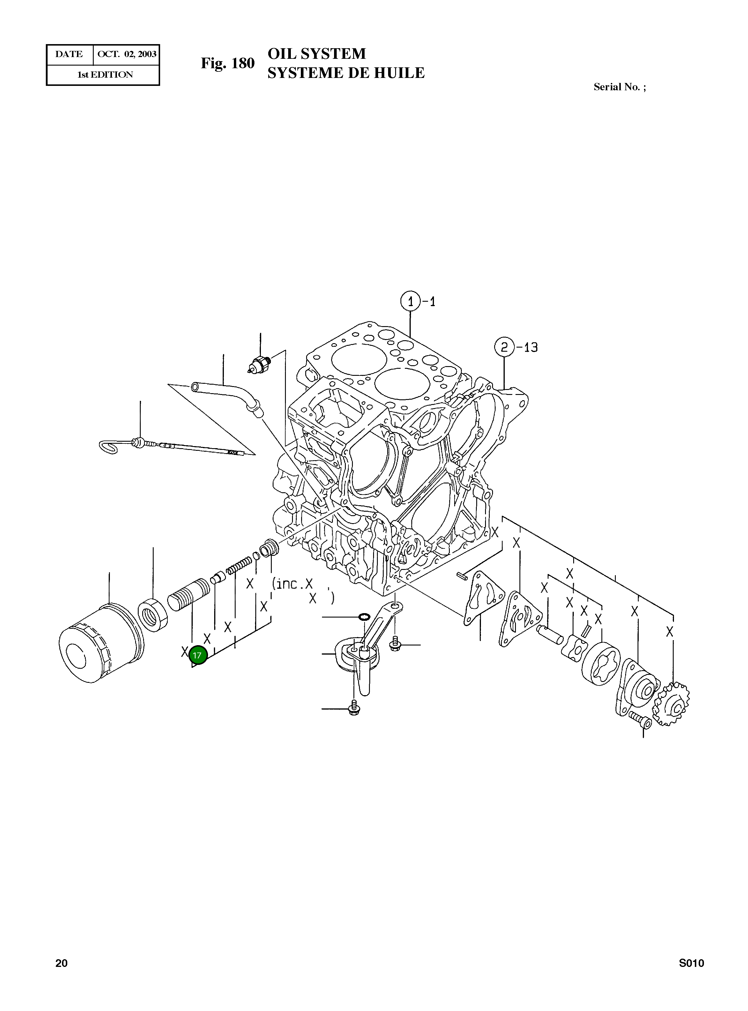 Корпус 119225-35310 Komatsu