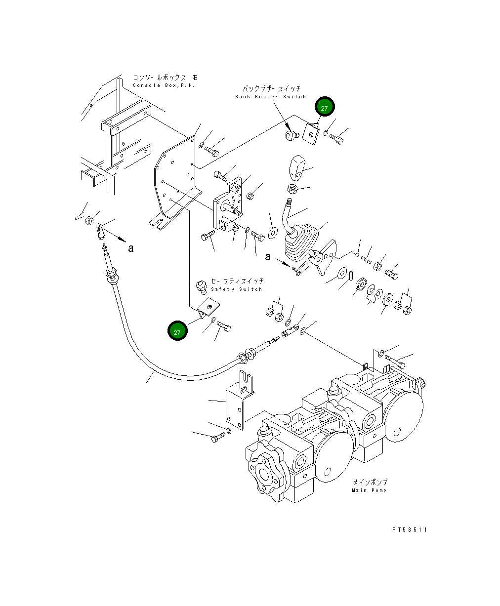 Кронштейн 273-43-17150 Komatsu