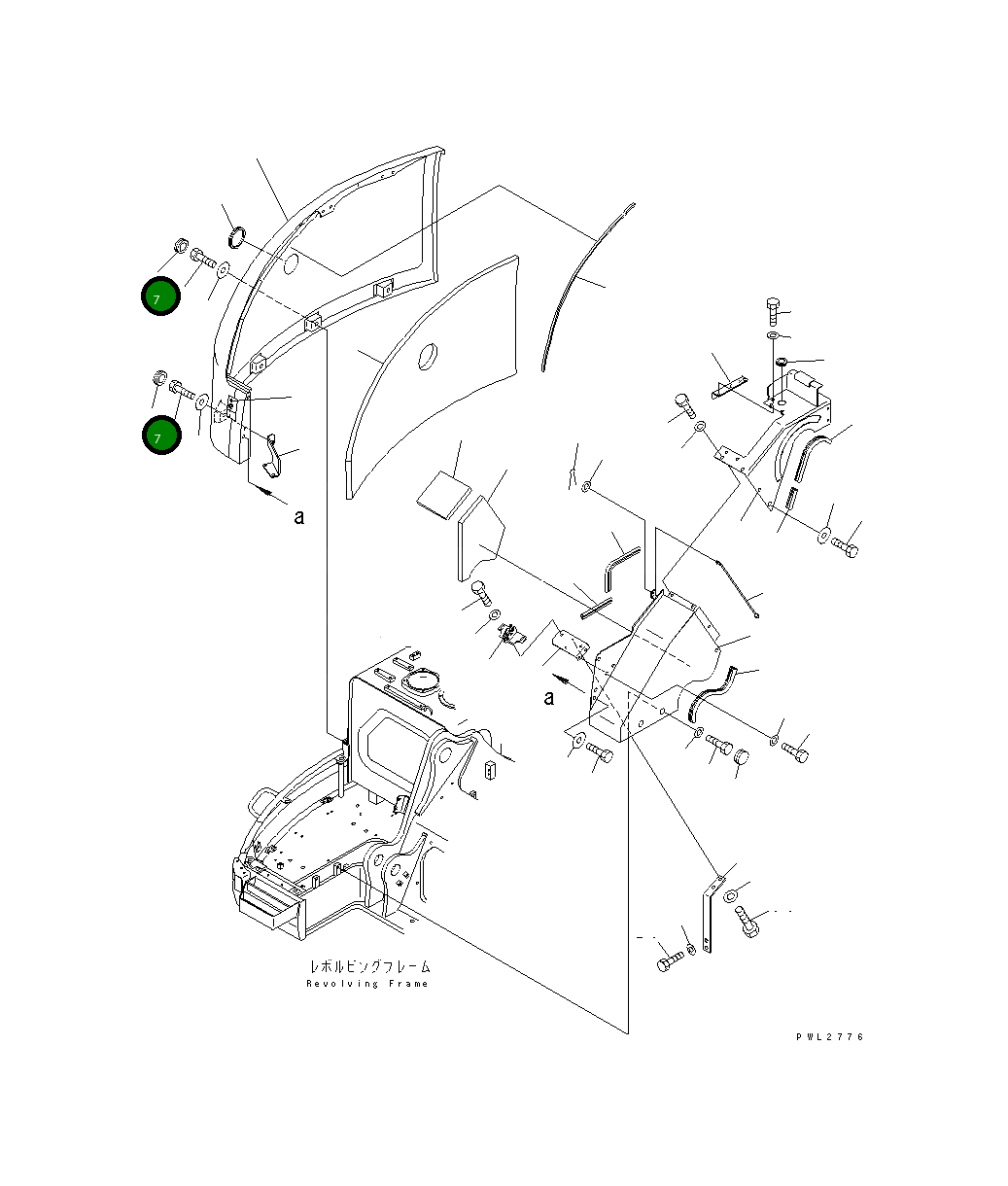 Колпак 22U-54-15160 Komatsu