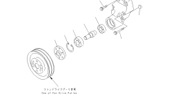 Корпус 6735-61-3310 Komatsu