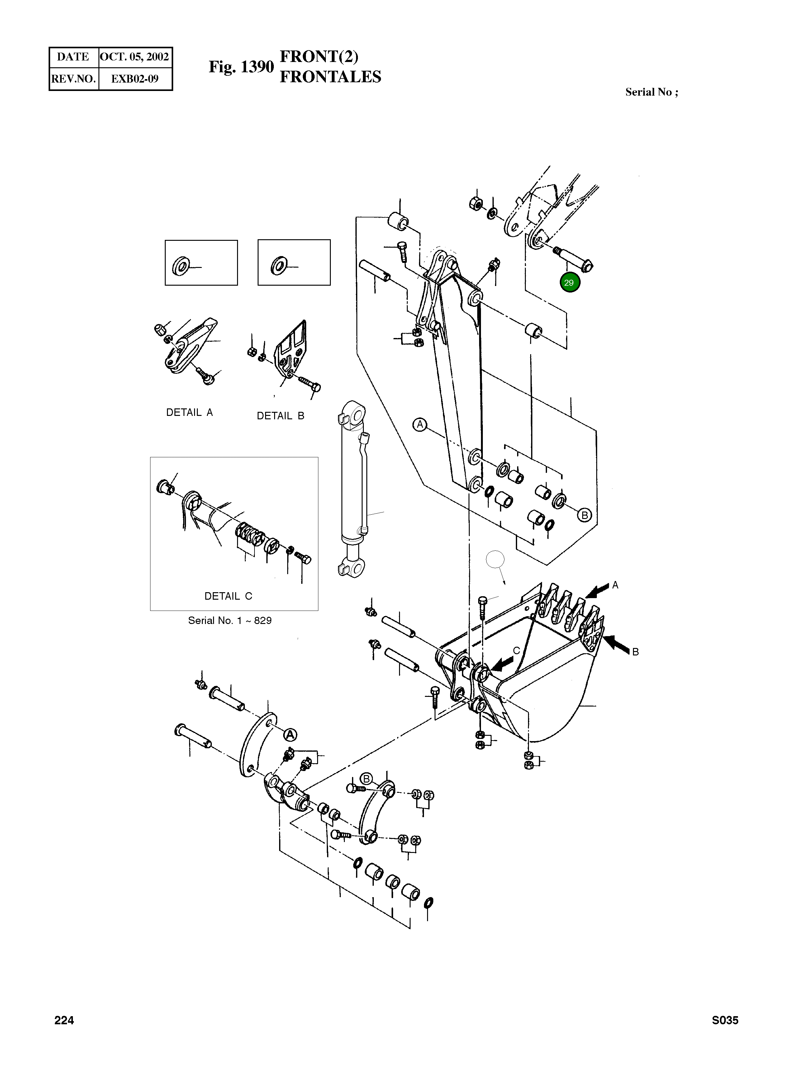 Палец 2123-2120A Komatsu