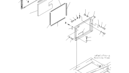 Лист 20Y-54-26740 Komatsu