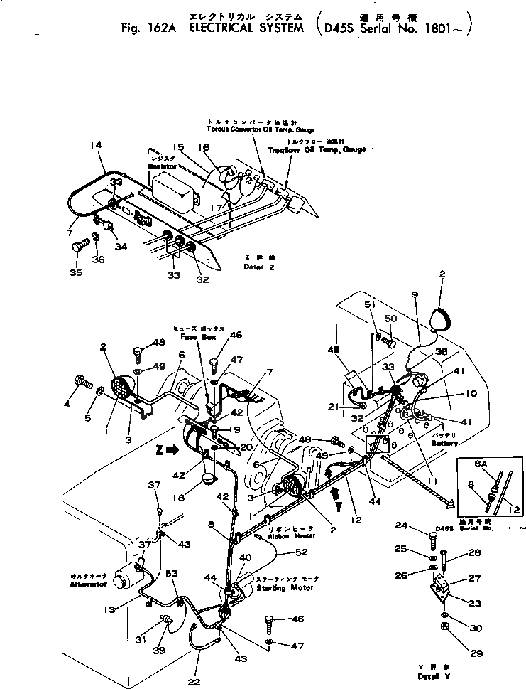 Провод 125-06-22380 Komatsu