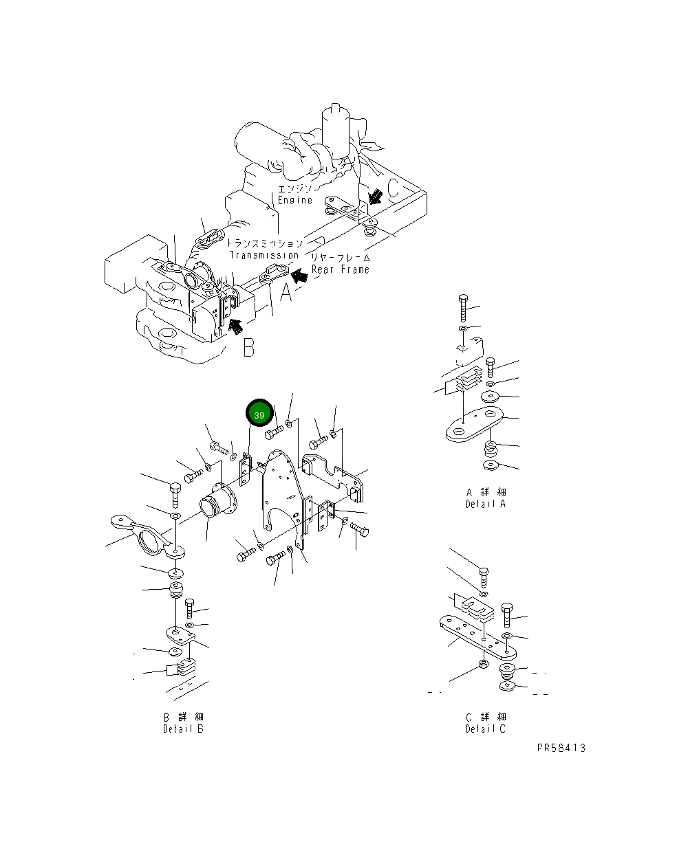 Кронштейн 234-01-51180 Komatsu