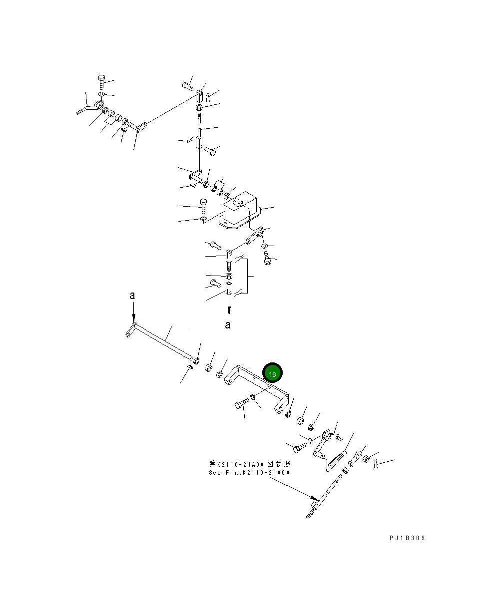 Кронштейн 176-43-41541 Komatsu