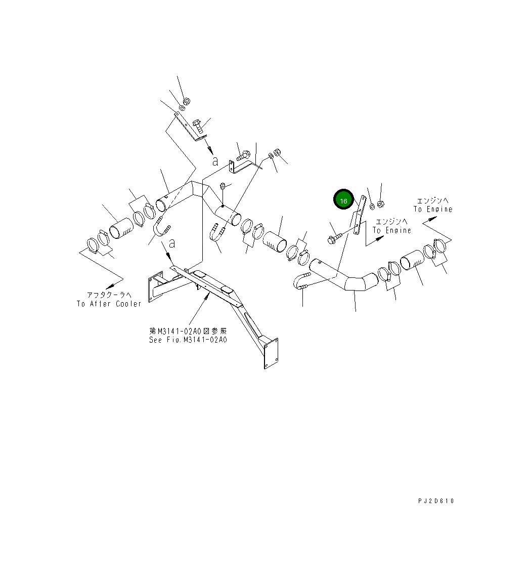 Кронштейн 569-02-82351 Komatsu