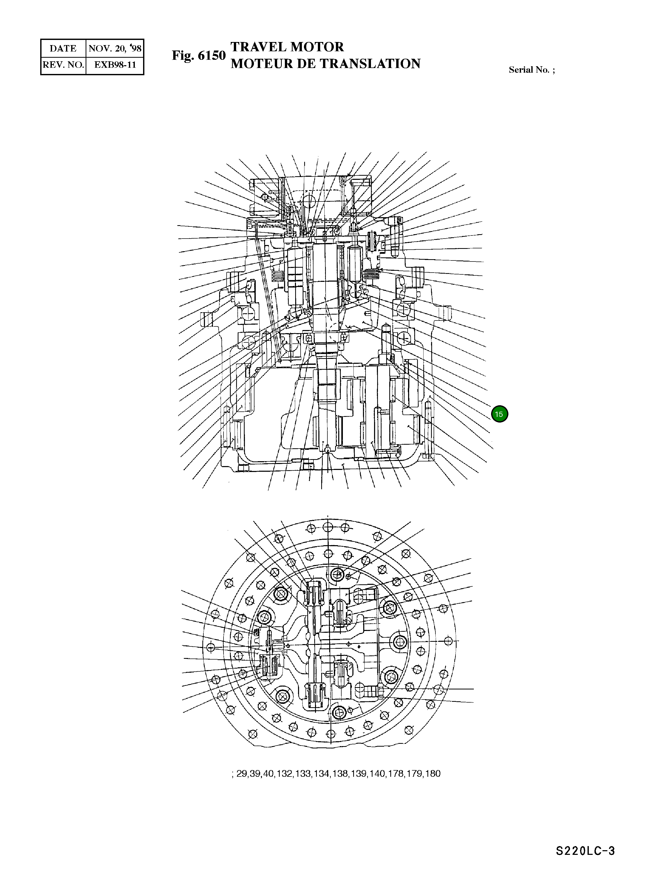 Кольцо 610B1015-0000 Komatsu
