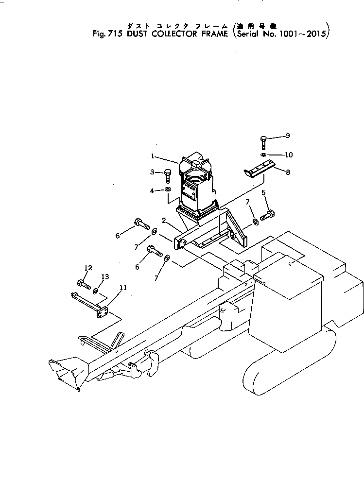Опора 11T-76-11980 Komatsu