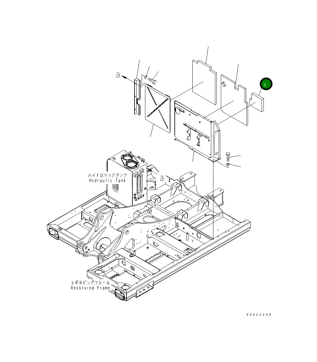 Лист 20G-54-32220 Komatsu