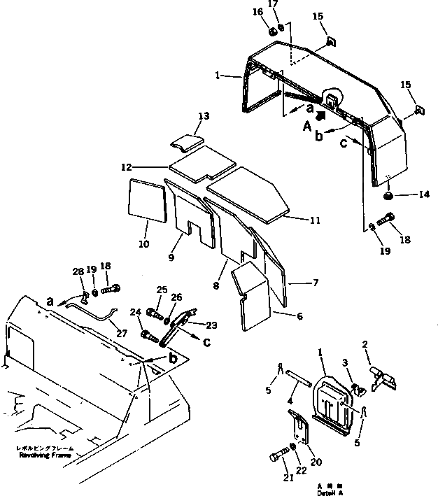 Лист 21F-54-11440 Komatsu