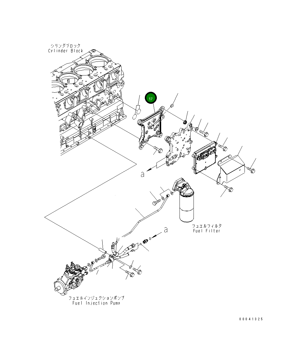 Кронштейн 6261-81-7310 Komatsu