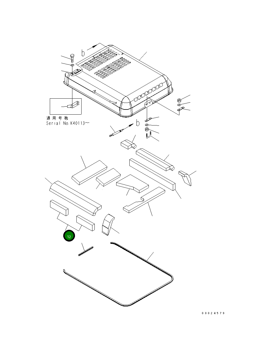 Лист 20K-54-31881 Komatsu