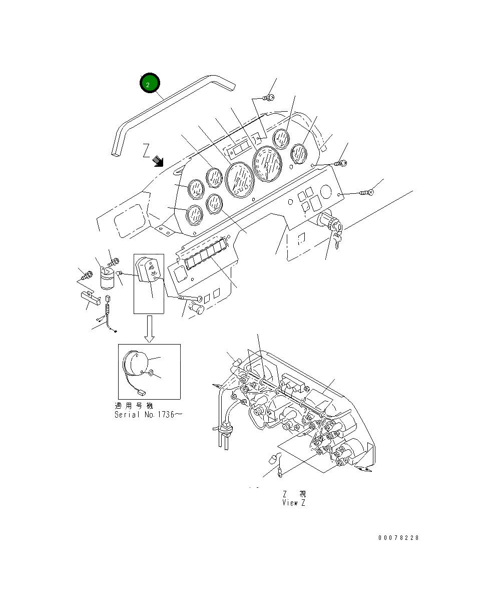 Лист 567-06-71290 Komatsu