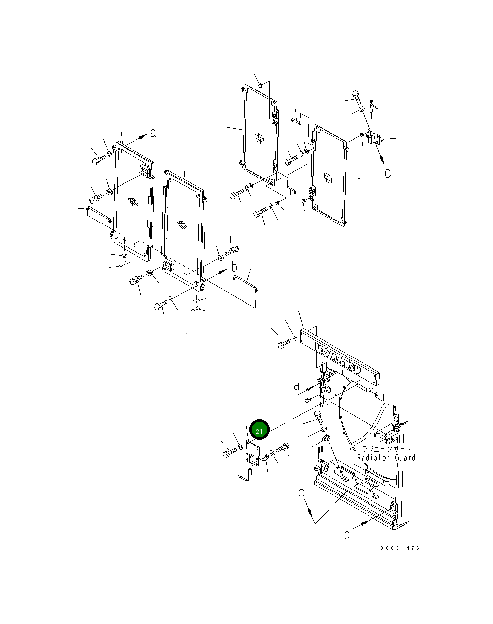 Кронштейн 154-54-74590 Komatsu